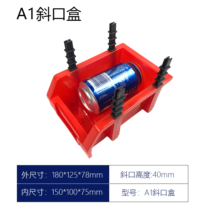 Build Up Type Stack-able Thicken HDPE Plastic Shel... – Grandado