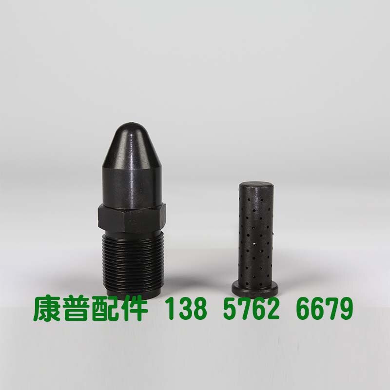Injection molding machine accessories M45x2 injection molding machine injection mesh nozzle