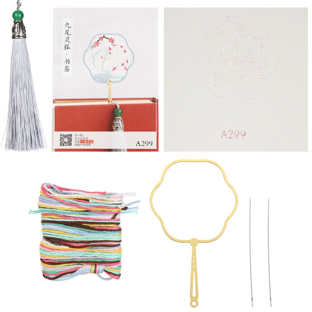 DIY Embroidered Bookmark Material Package Embroidery Starter Kit With Flowers Plant Pattern Color Threads Handmade Bookmark Kit: 8