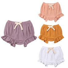 3-18M enfant en bas âge infantile bébé garçon fille solide pantalon Shorts bas PP Bloomers culotte