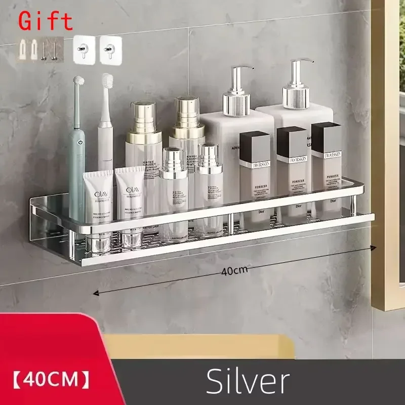 Estante de pared para baño, estante de almacenamiento para ducha, organizador de almacenamiento de maquillaje, estante para champú de aleación de aluminio, accesorios de baño: YELLOW
