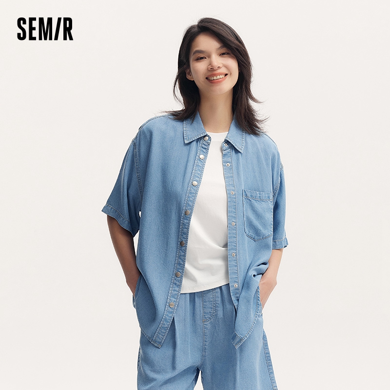 Semir Denim Shirt Vrouwen 2024 Zomer Halflange Verlaagde Schouders Met Losse Pasvorm Zachte Denim Blouse Met Korte Mouwen Casual Relaxed