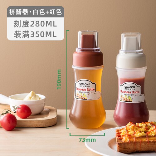 Plastic Storage Jar Dispenser Cooking Portable Transparent Spice Jar Squeeze Mayonnaise Cosas De Cocina Kitchen Container OC50TL: set1 mix