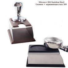 Rustfrit stål silikone espresso kaffe sabotage stativ barista værktøj tamping rack hylde kaffemaskine værktøj Grandado