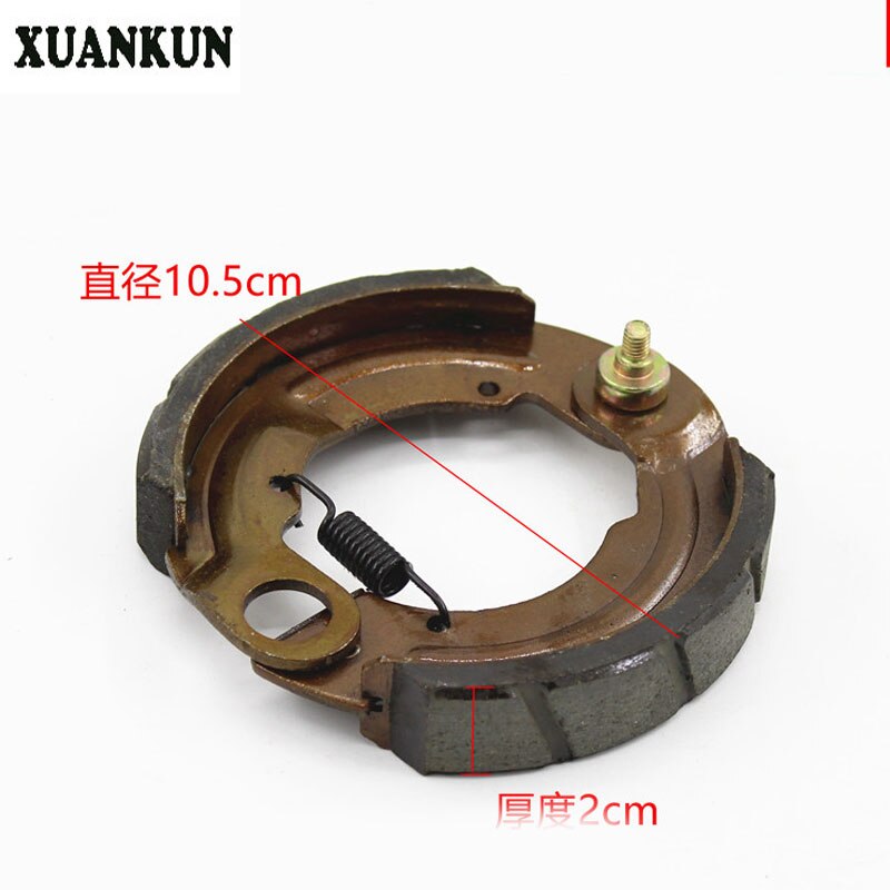 XUANKUN Electric Car Brake Type 90100110 Rise Block, Brake Block Drum Brake Block Followed by Rising Brake Block: 110