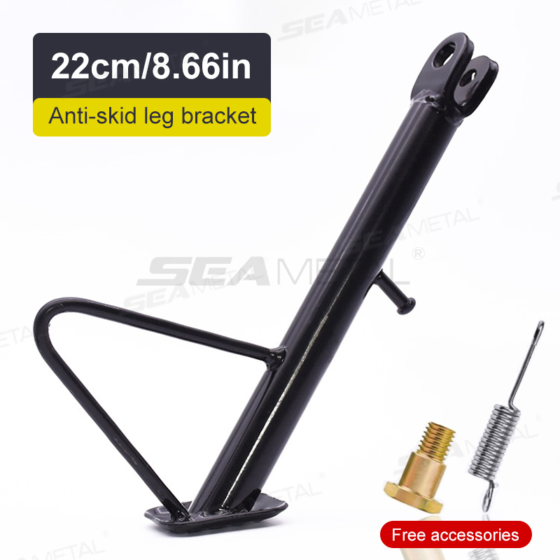 SEAMETAL Cavalletto per moto Cavalletto laterale Staffa per piede Supporto per cavalletto laterale per scooter a motore universale Accessori per supporti per moto: Lavanda