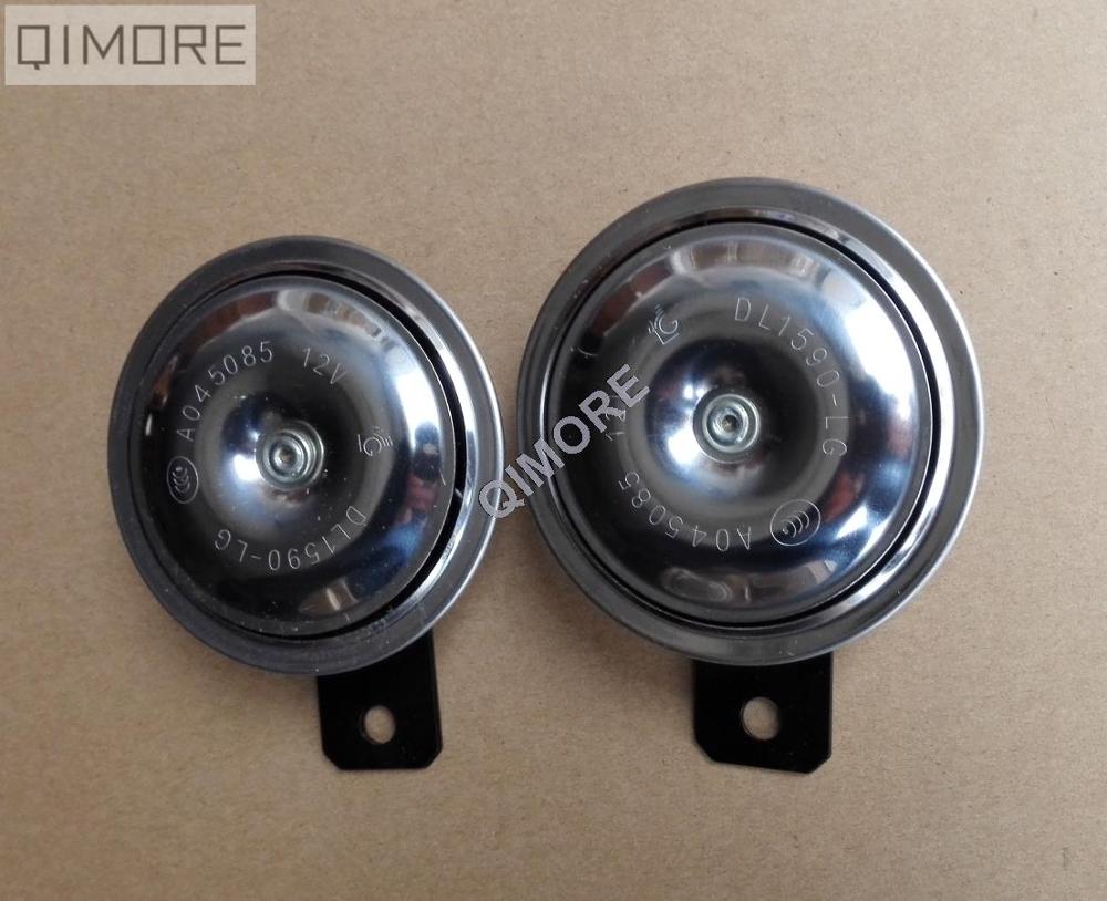 12V Motorcycle Horn Set ( High tone horn & Low tone horn ) for Motorcycle WY125 CBT125 CB125T Keeway Horse II QJ150-12 KW150-12