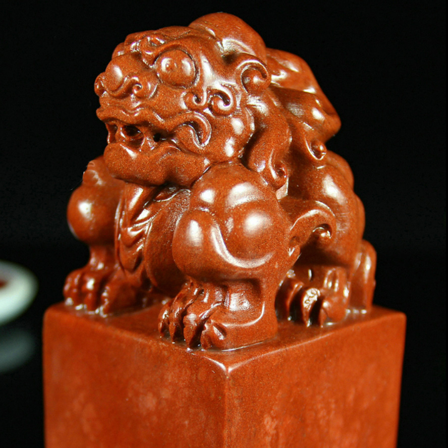 Chinese Traditional Stamp Seals Name stamper signet for art craft school supplies