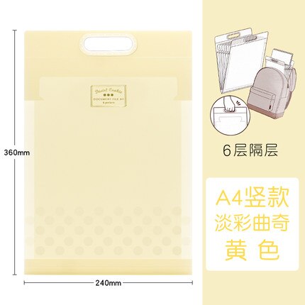Kokuyo Campus Folder Subject Classification Multi-layer A4/A3 Multifunctional Storage Student Test Paper Portable Large Capacity: yellow A4