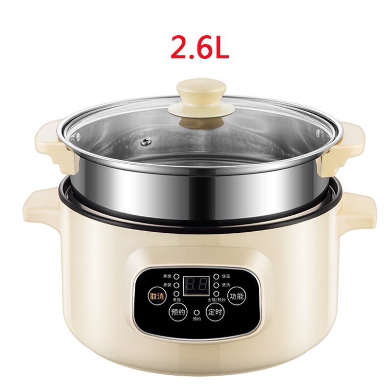 DMWD Mini Electric Multicooker Breakfast Maker Noodles Pasta Cooker Pot Porridge Soup Cooking Pot For 1-3 People 220V: Creamy-white 2.6L