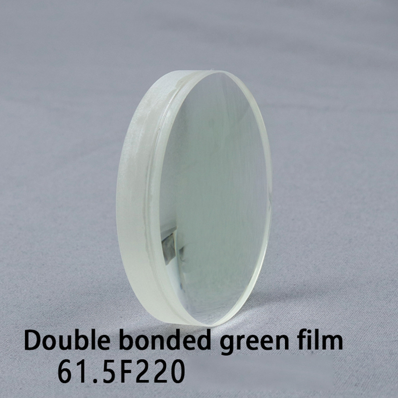 60 Series Refracted HD Achromatic Objective Lens Astronomical Telescope DIY Accessories Optical Experiment