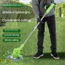 Lithium Electric Household Small Lawn Mower Lithium Battery Rechargeable Lawn Mower Multi-Function Magic Tool High Power