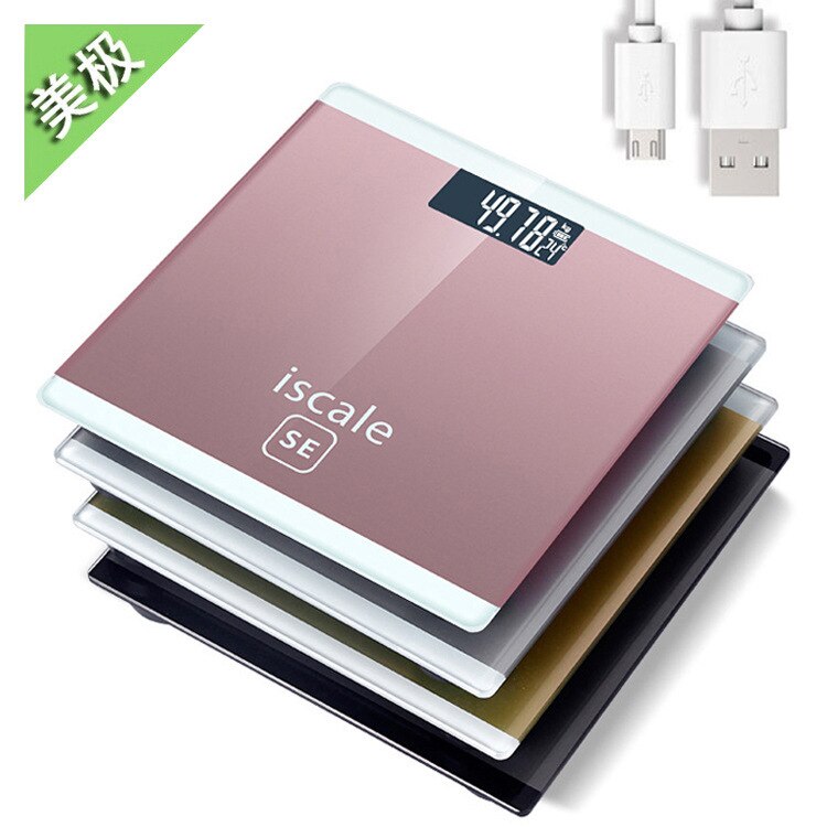 USB rechargeable smart home weight scale adult precision health weighing scale electronic body scale