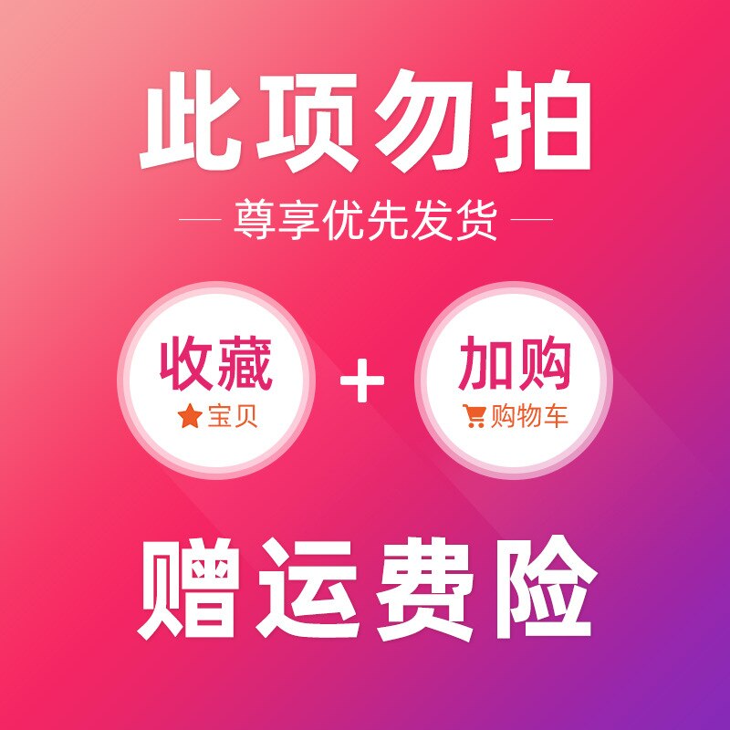 · Jump Rope Counter Rope Fitness Rope Losing Weight Sports Fat Burning Indoor Weight Profession Rope Intelligent Wireless Jump