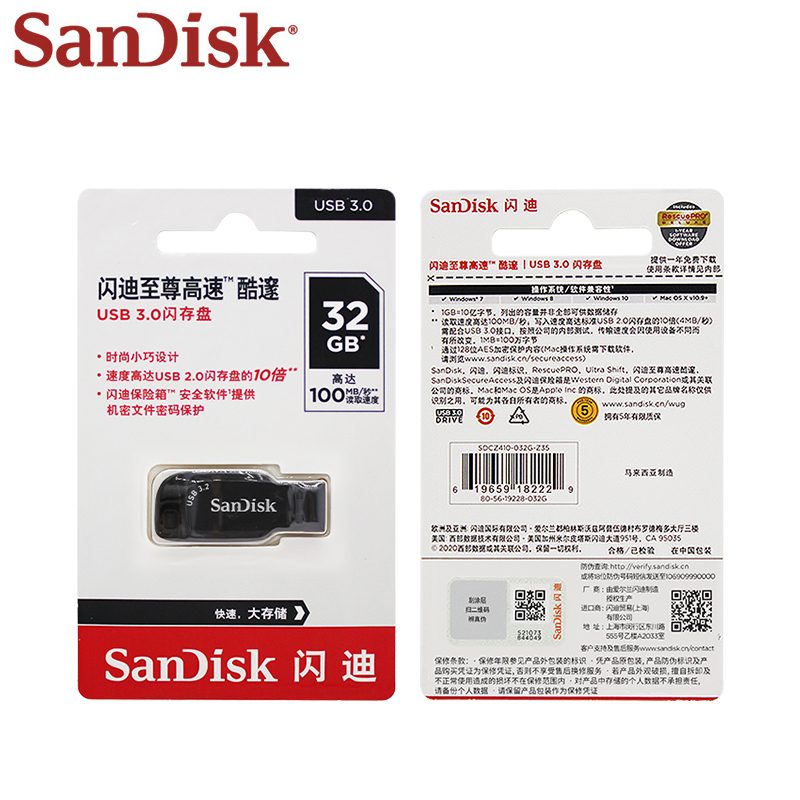 Originele SanDisk Ultra Shift USB3.0 Memory Stick CZ410 32GB 64GB 128GB Zwart USB Pendrive Opslag UDisk 256GB Stick Voor Laptop