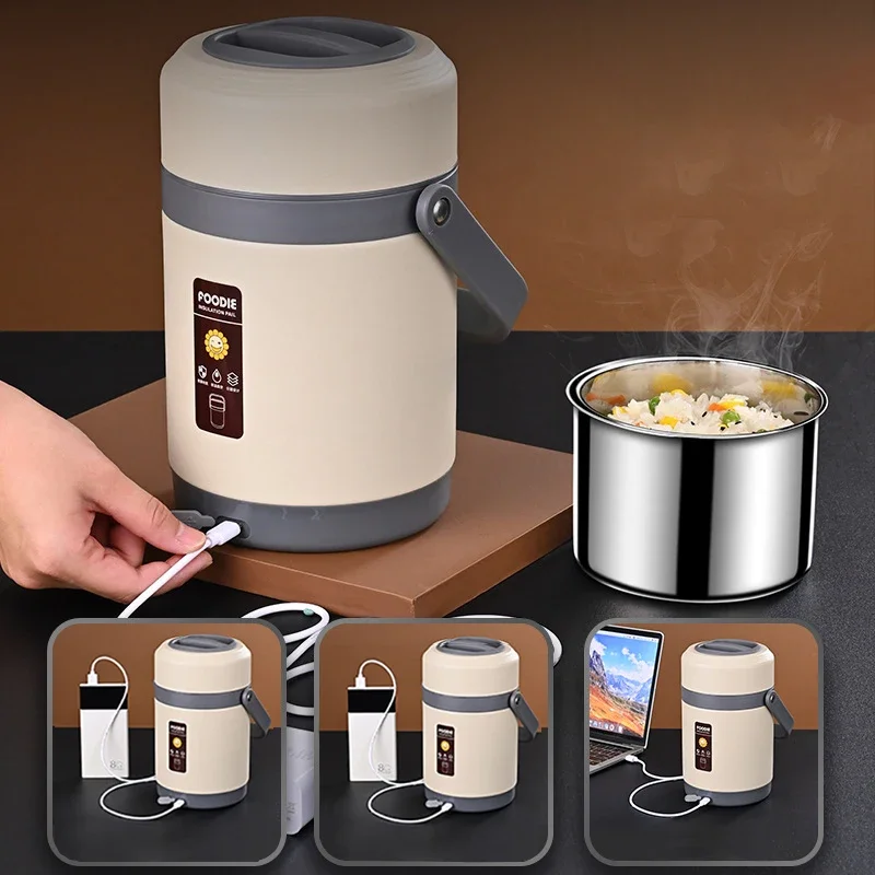 USB Electric Heated Lunch Box Stainless Steel Food Warmer Bento Lunch Box Container for Food Thermal Boxes for Office School