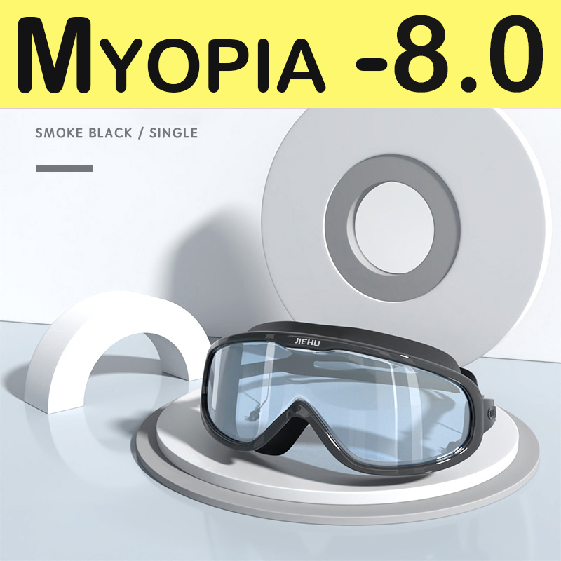 Myopia Swimming Glasses Prescription -1.0~-8.0 Waterproof Anti Fog Swim Eyewear Silicone Diopter Diving Goggles Adults Children
