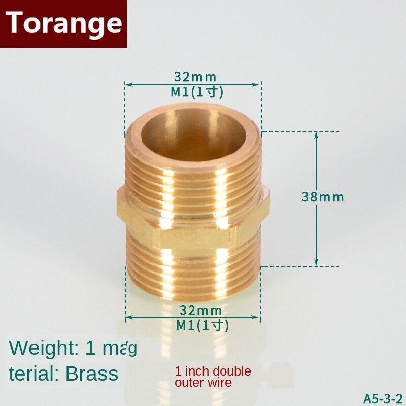 1/2IN double outer wire directly to the wire 3/4IN short wire butt extension long wire inlet fitting 1 inch pipe fittings: 38mm3