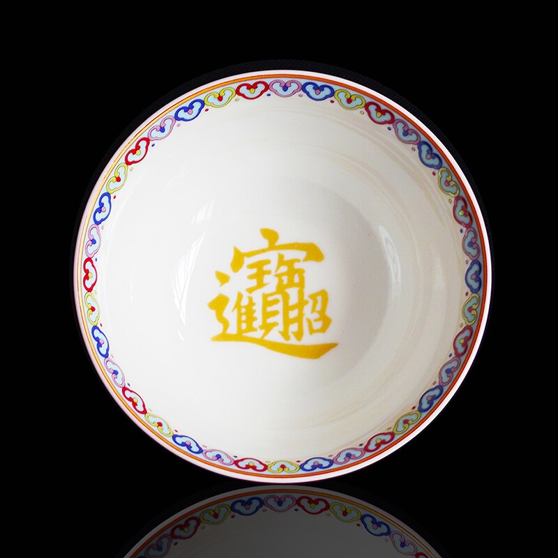 Jingdezhen Bone China Porcelain Bowl Five Oxen High Grade Auspicious Ceramic Bowl Rice Bowl Noodles Bowl Vegetable Bowl