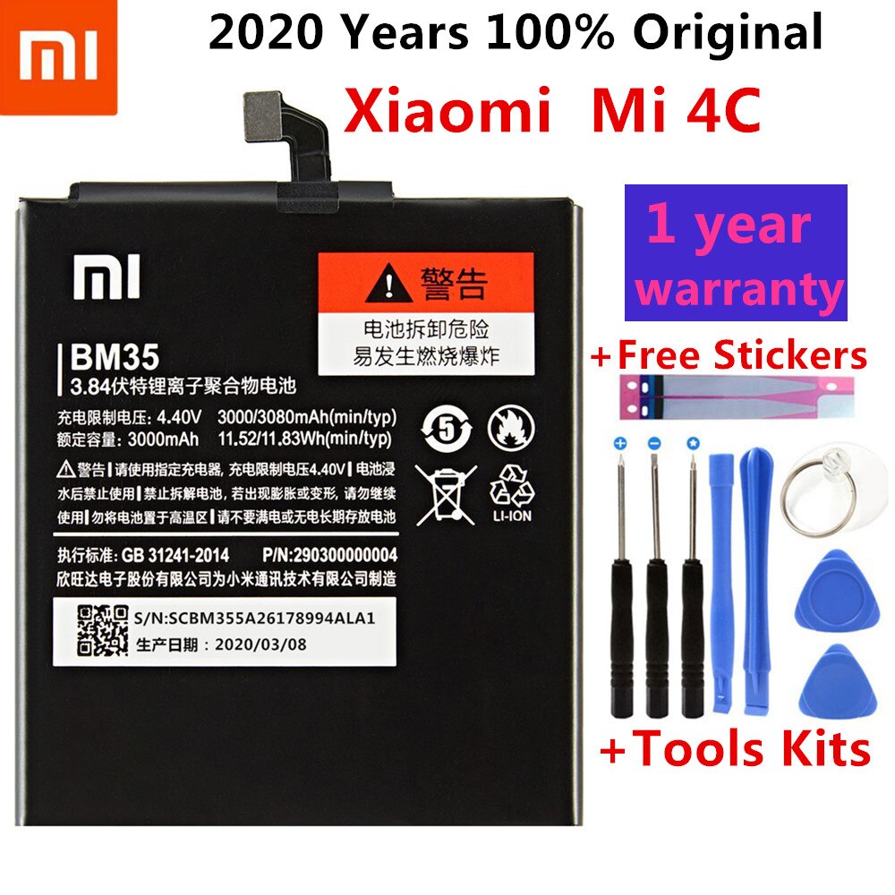 Batterie Originale BM36 Pour Xiaomi Mi 5 / Mi 5S, Neuve Sous Emballage