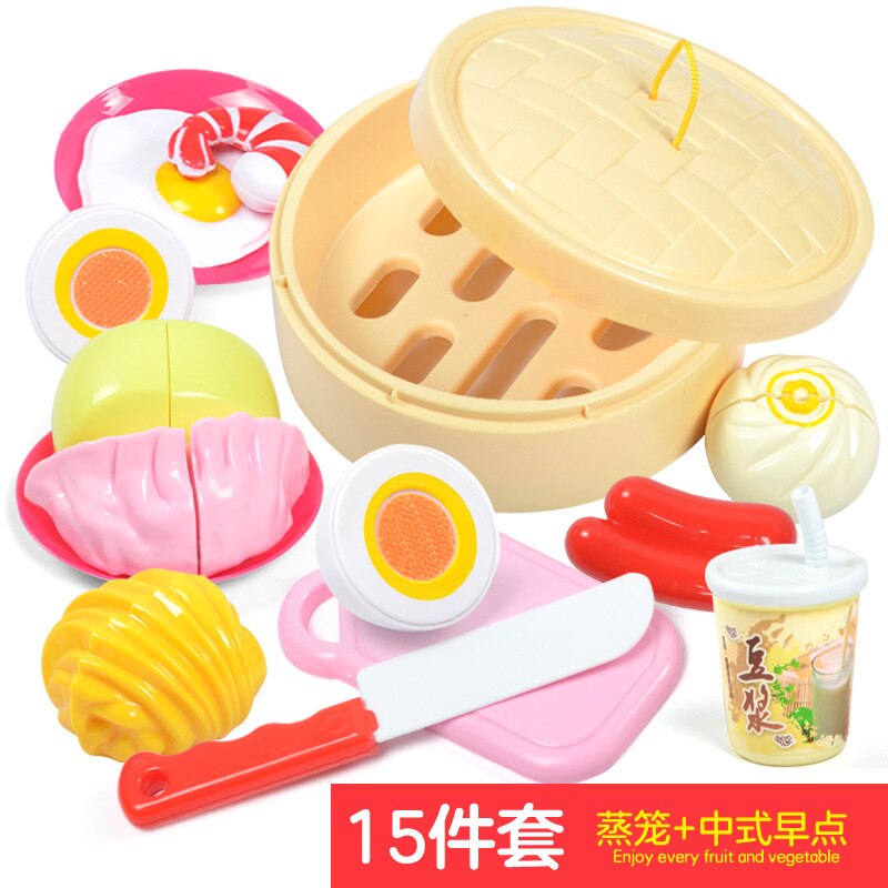 Children's fruits and vegetables cut fruits and toys cut and watched every kitchen toy hamburger set: Steamed Bun 15X