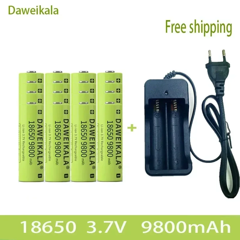 3.7V 18650 9800mAh capacity lithium-ion rechargeable battery flashlight battery+charger: Gold