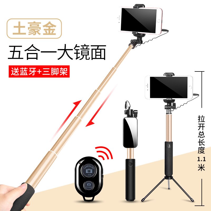 Handheld Tripod Wired Mini Selfie Stick Monopod for iPhone 6s 5 Samsung Huawei Xiaomi Bluetooth Remote Palo Tripod: 3 in 1 Gold