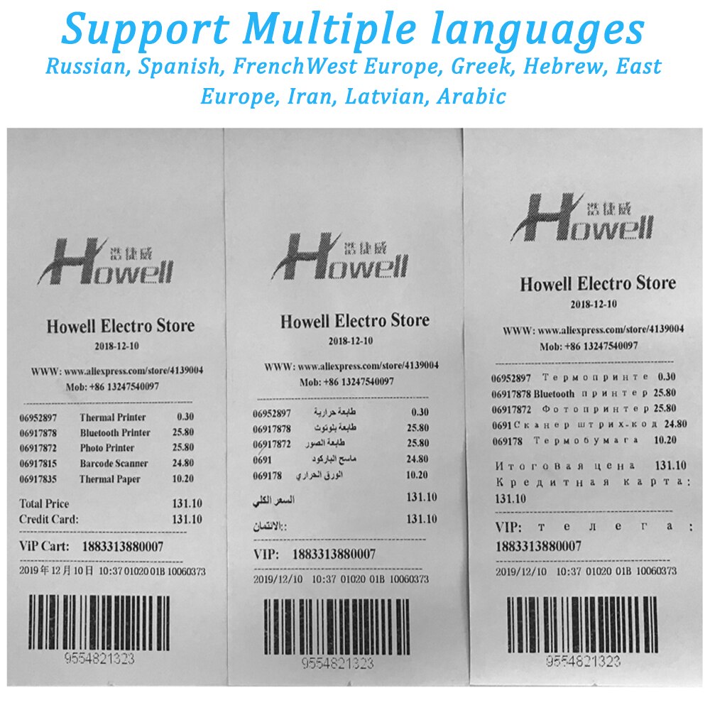 80mm thermische bonprinters, kassaprinters met automatische snijmachine, usb-ethernet-bluetooth-poort voor keukenrestaurants 260mm/ s