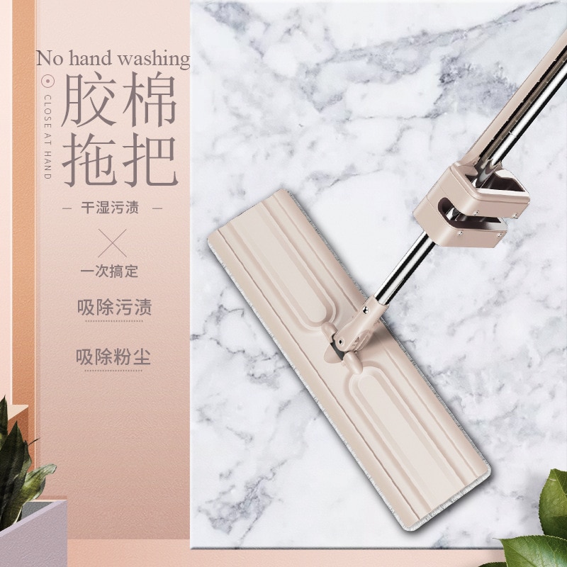 hand-free mop removable and washable mop wet and dry telescopic rod swivel wide broom push sweeper