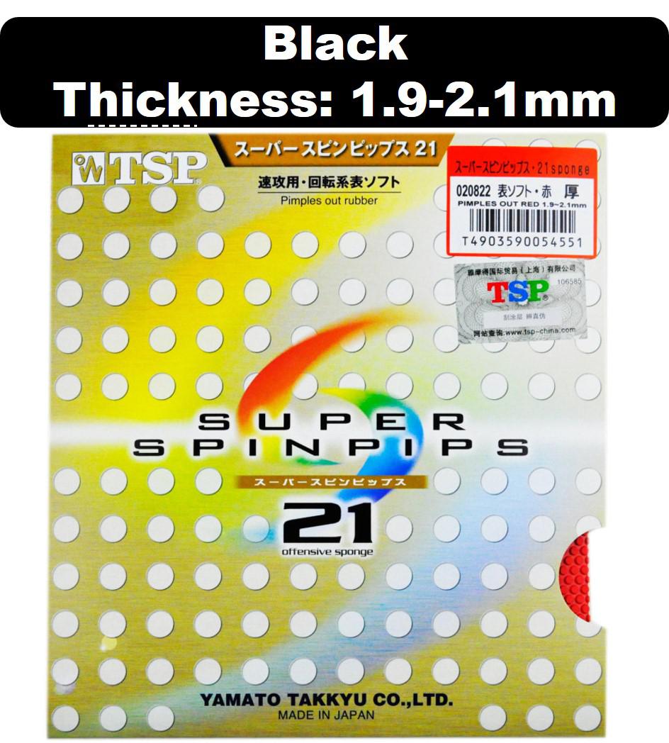 Tsp Original Super Spinpips Table Tennis Rubber Pips Out With Ping Pong Sponge Fast Attack Liu Guo Liang Used: 20822 black 1.9-2.1