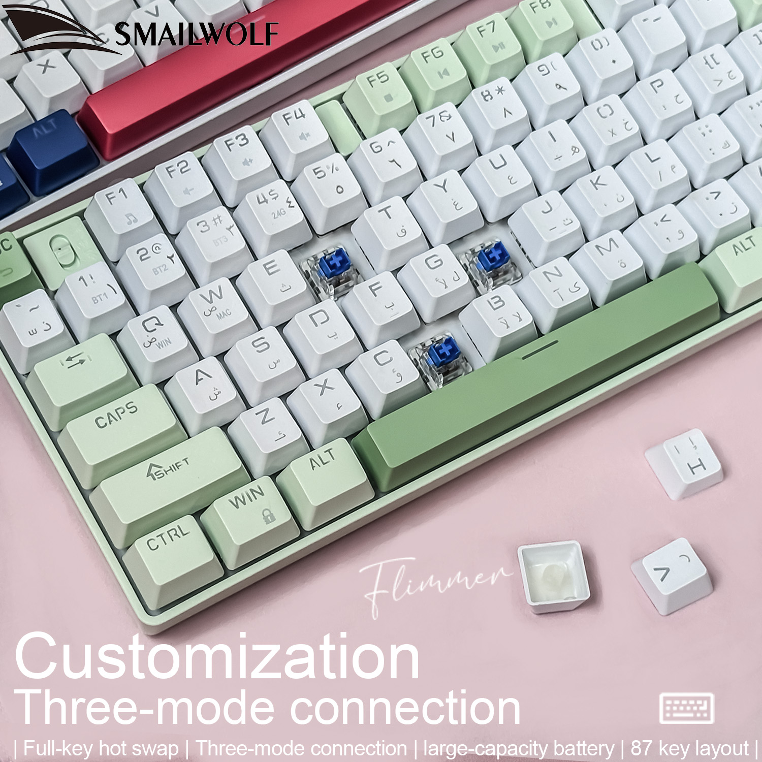 SMAILWOLF MK87 Mechanical Keyboard - 87 Keys - Bluetooth Wireless - Wrist Support - E-sports Gaming