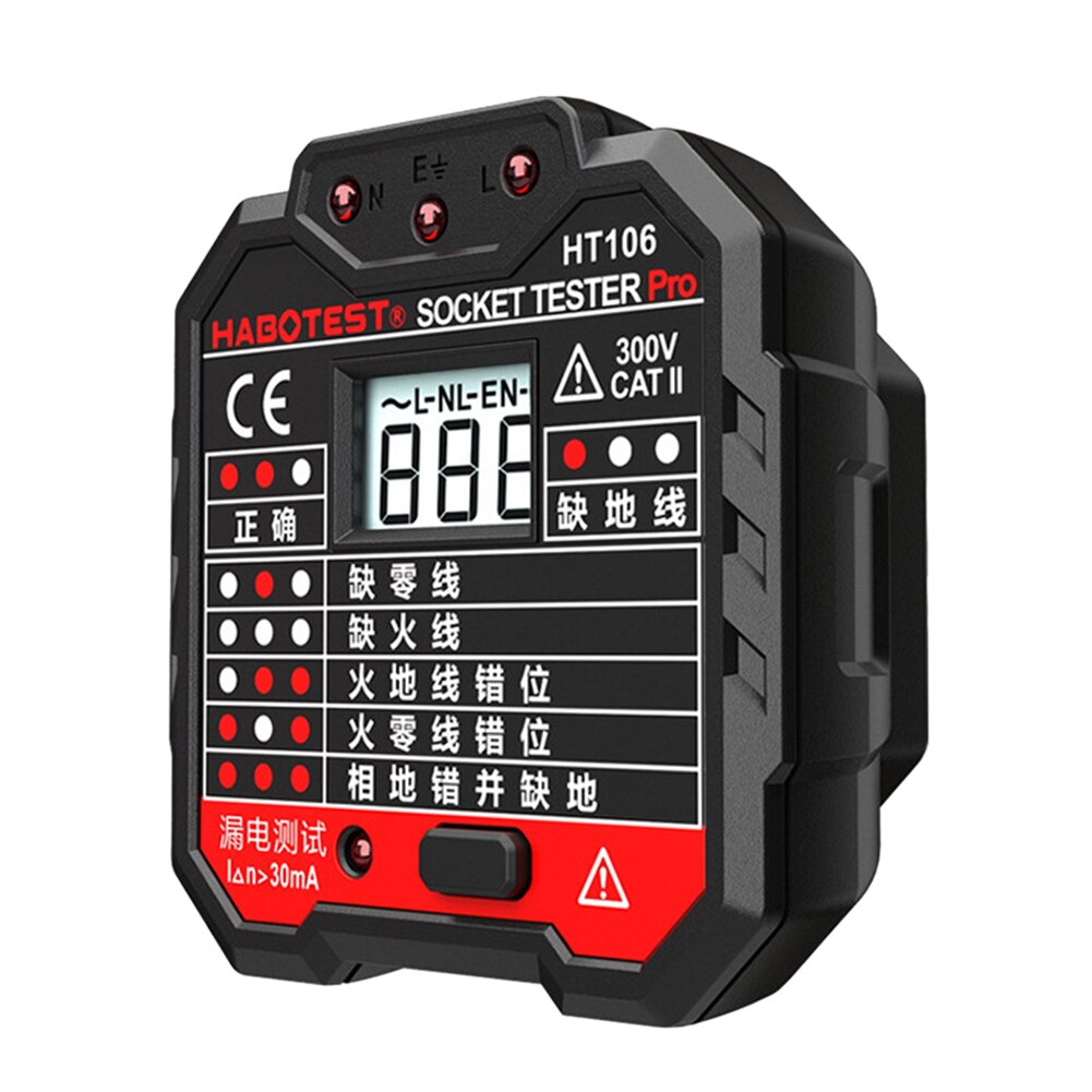 Socket Test Tool Power Electric Mains Fault Checker LCD Display Plug Test Machine FKU66