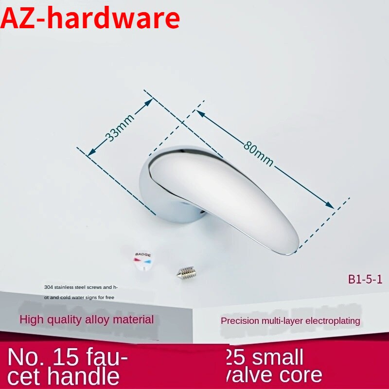 Faucet handle handle dish basin shower switch dial and cold water 25 35 40 spool repair parts