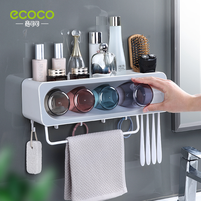 ECOCO Multifunctional Toothbrush Holder Towel Bar Free Punching Automatic Toothpaste Dispenser Squeezer Bathroom oom Accessories