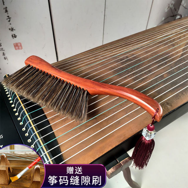 Guzheng Zither Sauberen Pinsel Massivholz Professionelle Kein Haarausfall Chinesischen Stil Vintage Multifunktionale Musical Instrumente Teile: D