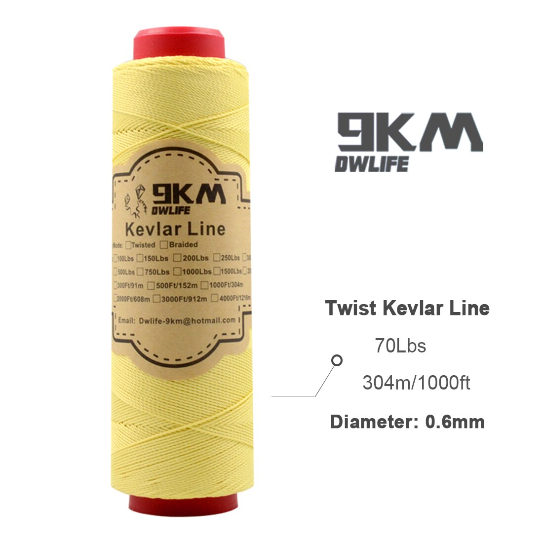 Hilo de Kevlar trenzado para pescar, cuerda refractaria para tienda de senderismo, resistente al corte, 0,6 ~ 0,8mm: 70lb 1000ft 304m
