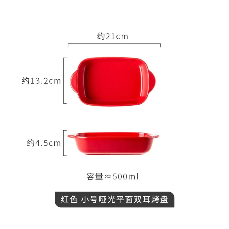 JXPAN-Ustensiles de cuisine en porcelaine, accessoires de cuisson, pour four, poêles en céramique, bar: Orange