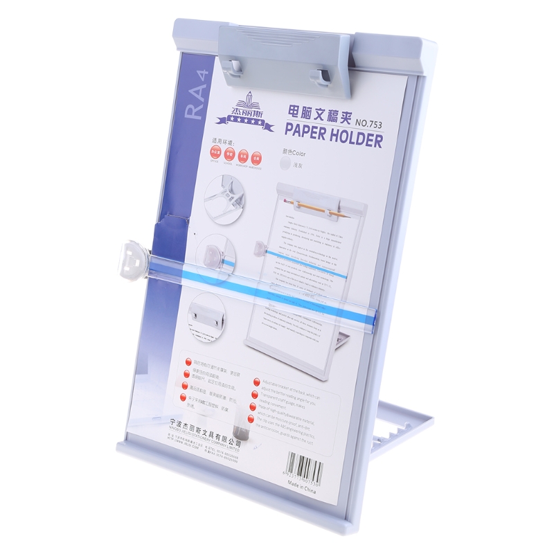 Plastic Adjustable Computer Document Holder Book Rack Stand Reading Typing Frame G88D