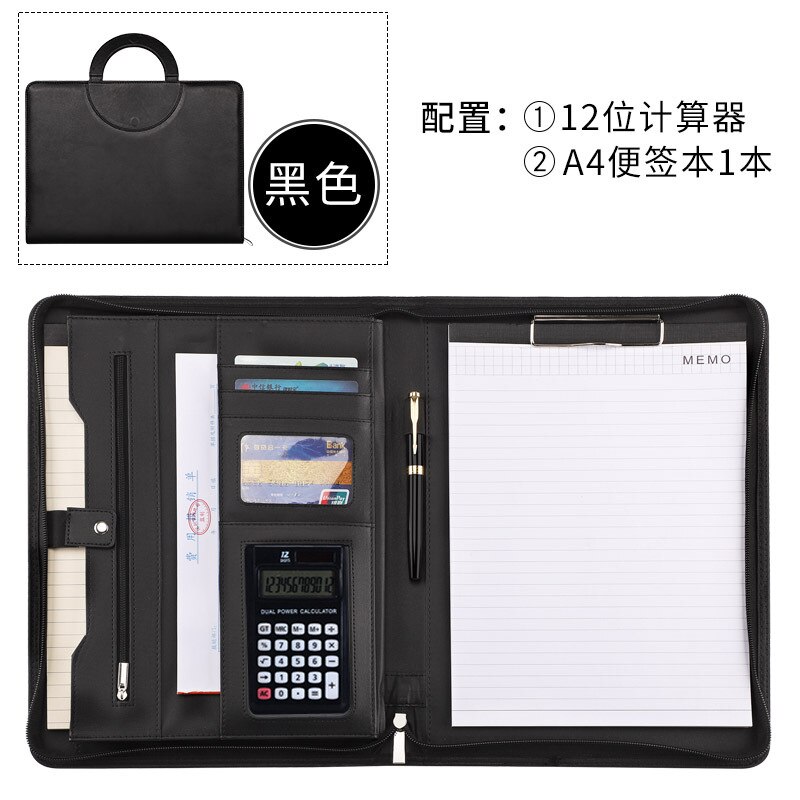 Zippered Leather Padfolio Portfolio Folder Interview Resume Document Organizer with 11 Inch Tablet Sleeve for ipad: 12 Bit Calculator