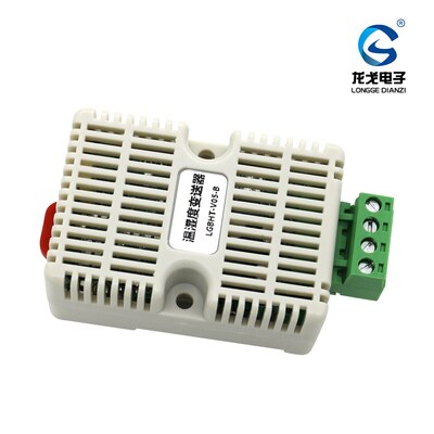 Temperature and Humidity Detection 0-5V 0-10V 4-20mA RS485 Output Temperature and Humidity Transmitter: 0-5V output