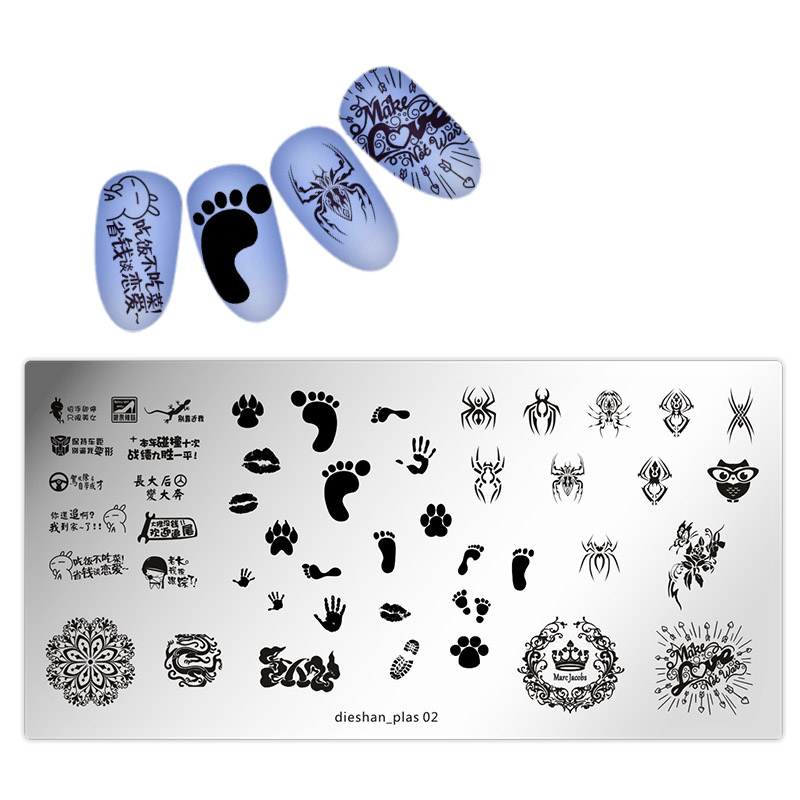 1Pc Dieshan-02 # Rechthoek Nail Stempelplaten Template Hand/Voet/Spider Diy Manicure Nail Art Stempel image Plate 12*6 Cm