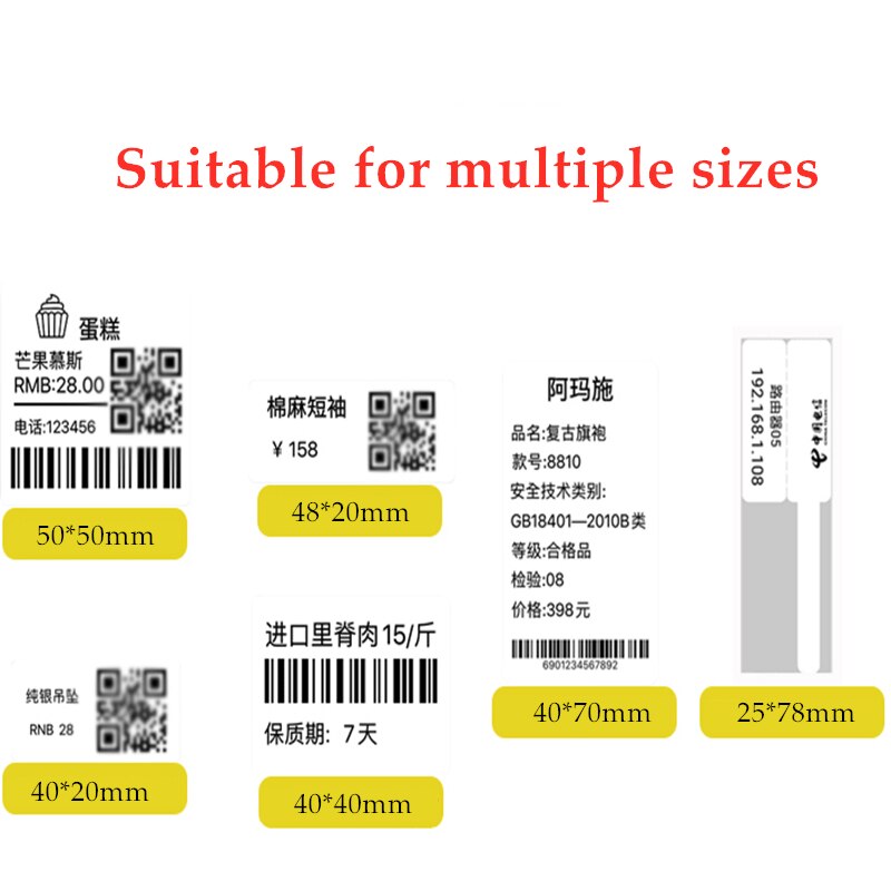 58Mm Sticker Thermische Printer Bluetooth Usb Barcode Labels Ontvangst Printer Voor Pos Etikettering Machine