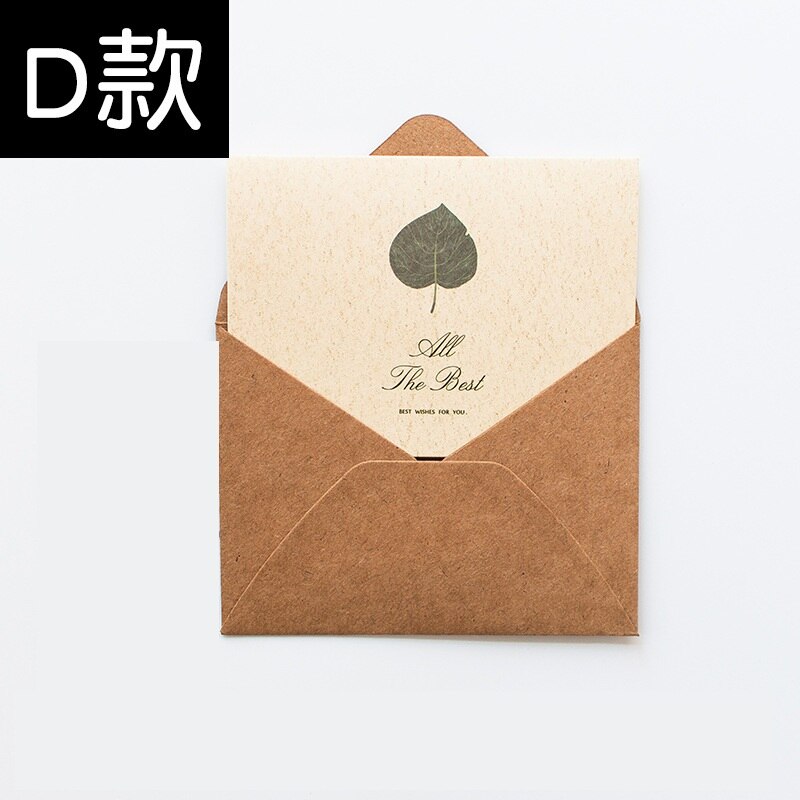 Classic style kraft paper greeting card Christmas Thanksgiving greeting card, message card, card, leaf pattern envelope set: D