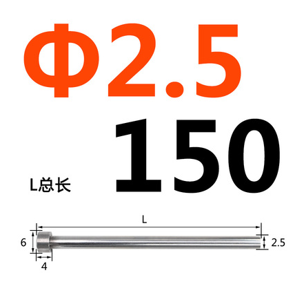 Injection Mould Spare Parts Straight Ejector Pin SKD61 Mould Thimble: black