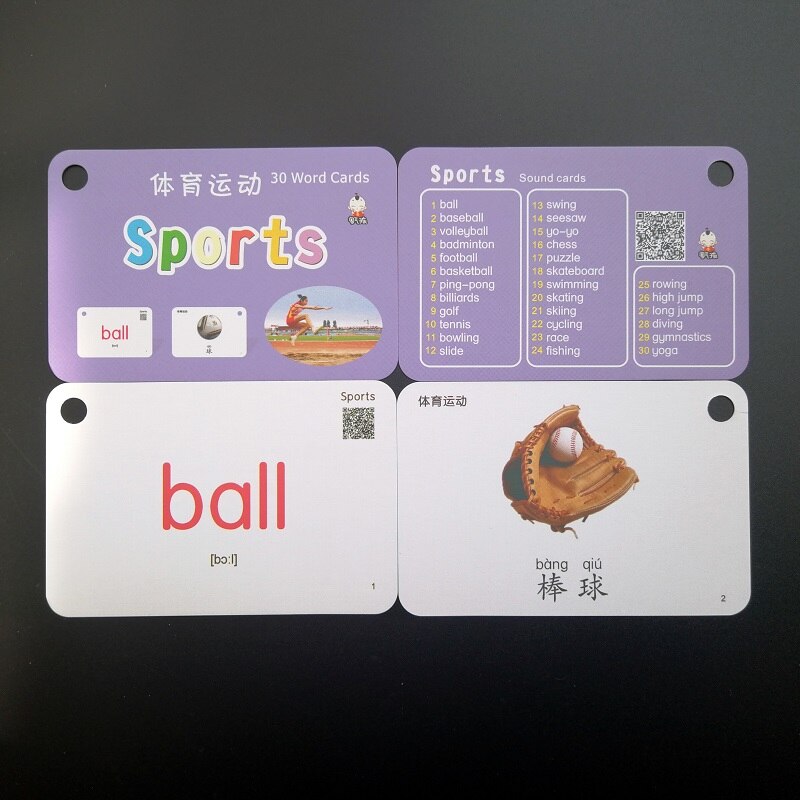 32 Stks/set Fruit Groenten Chinese & Engels Flash Kaarten Pocket Kaart Baby Chlidren Educatief Speelgoed: L