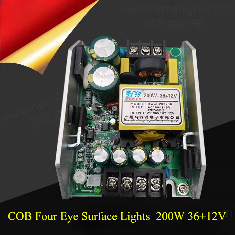 parlight power supply accessories Beam light power supply 150W180W200W/24V36V: Khaki