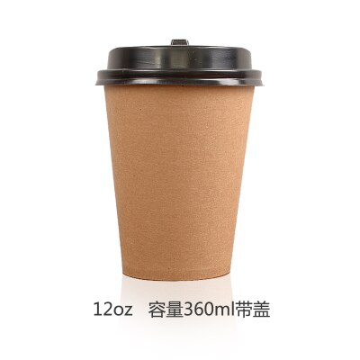 100 Stks/pak Papier Koffiekopje Wegwerp Papier Cup Met Deksel Cover Eco Vriendelijke Thee Cup Drinken Accessoires: 360ml with lid