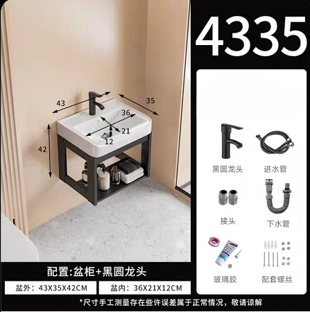 Mini Small Wash Basin Household Wall-mounted Washbasin Cabinet Combination Simple Wash Table Pool Ceramic Single Basin Balcony: Gold