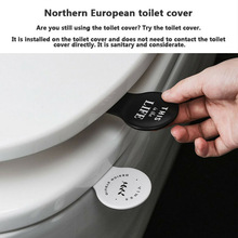 1Pcs Toiletten Deksel Handvat Uncovery Flip Deksel Wc Cover Draagbare Home Wc Anti-Vuile Handen Accessoire