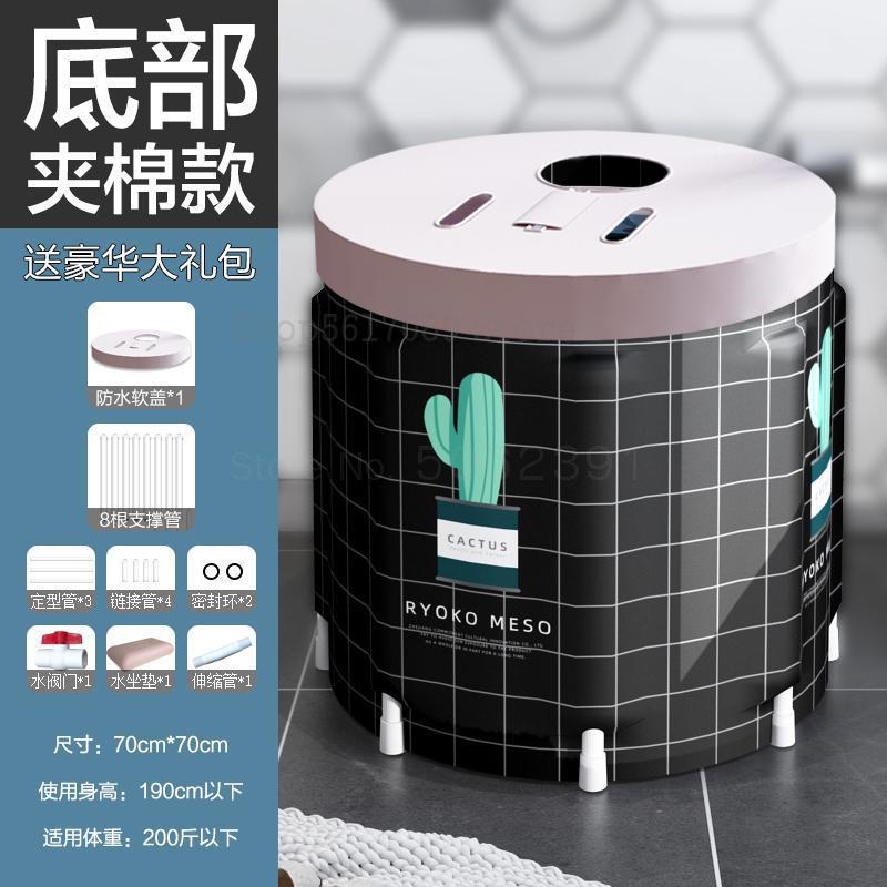 Tonneau de bain pliable pour adultes, tonneau de bain épais, pour l'ensemble du corps, artefact de bain et de bain: Same as picture10